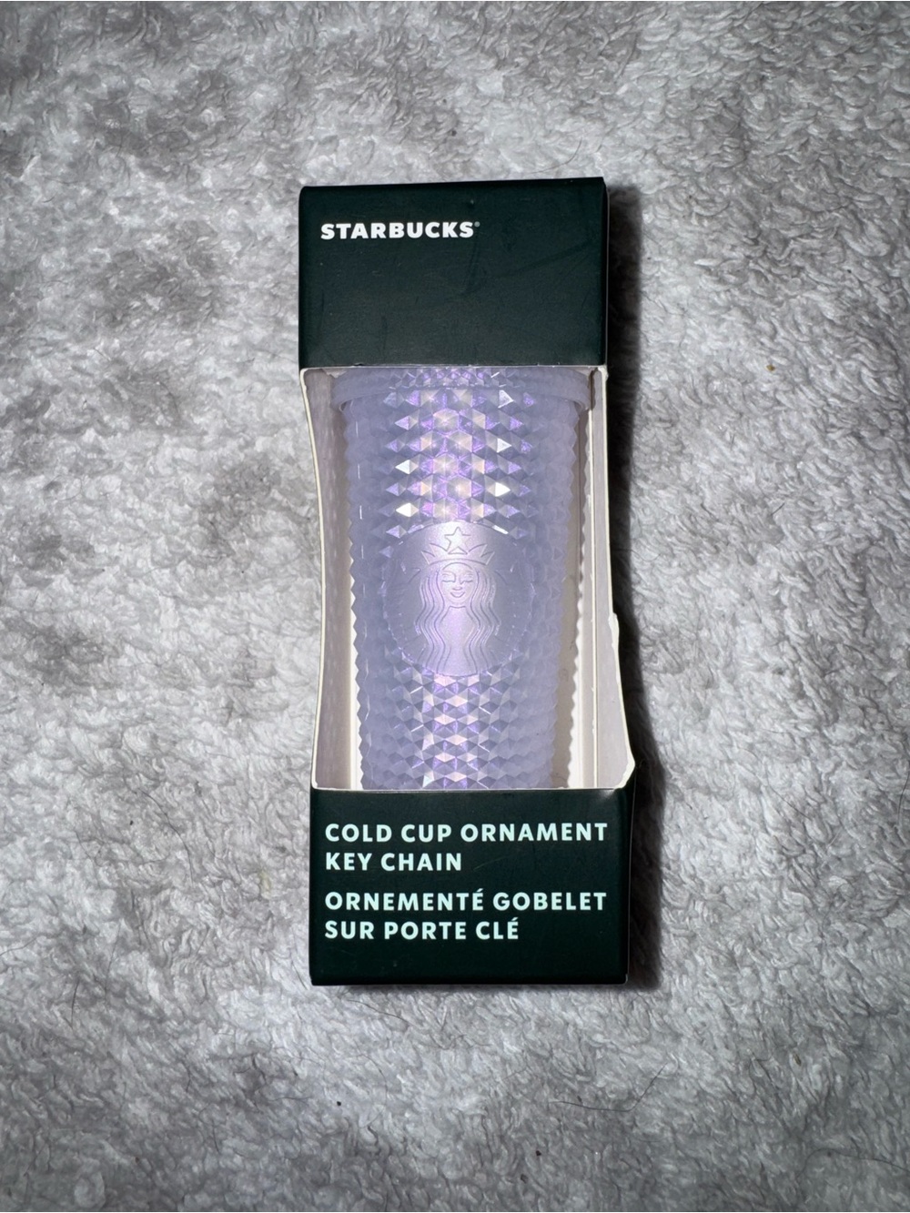 Starbucks Holliday 2021 Icy Lilac Studded Bling Tumbler Keychain Ornament